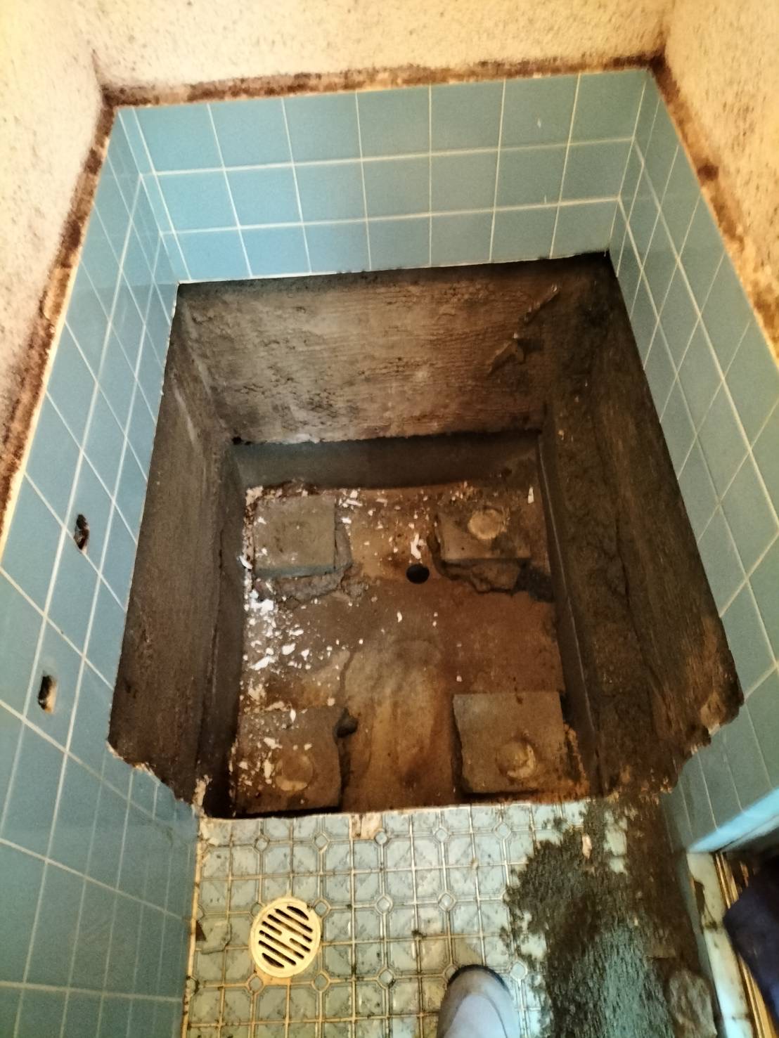 Before