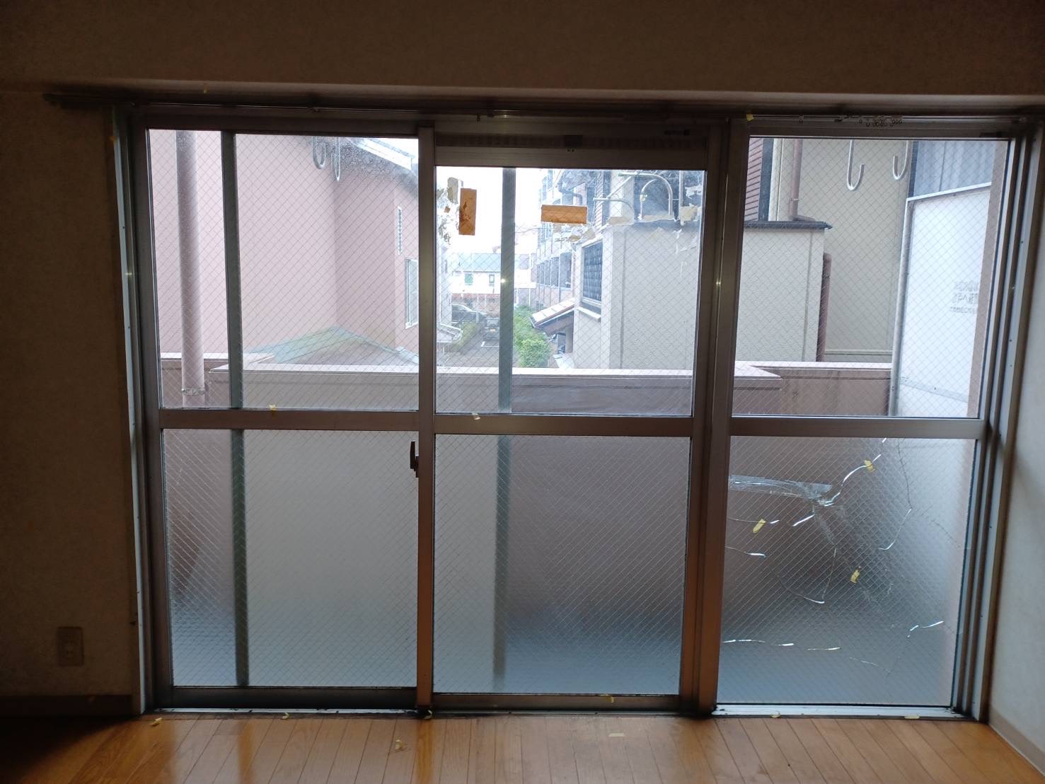 Before